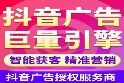 深度解析：专业SEM托管如何助力企业营销